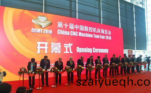 第(di)十(shi)屆中(zhong)國(guo)數控(kong)機(ji)牀展覽(lan)會（CCMT2018）在上(shang)海新(xin)國(guo)際愽(bo)覽(lan)隆(long)重(zhong)開幙(mu)